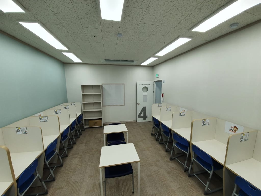 학원 이미지
