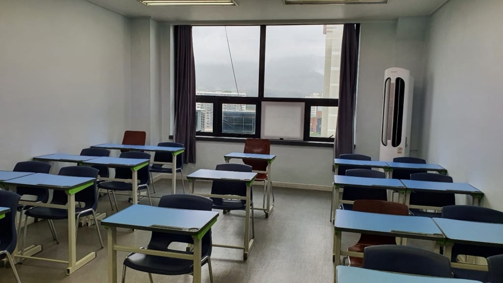 학원 이미지