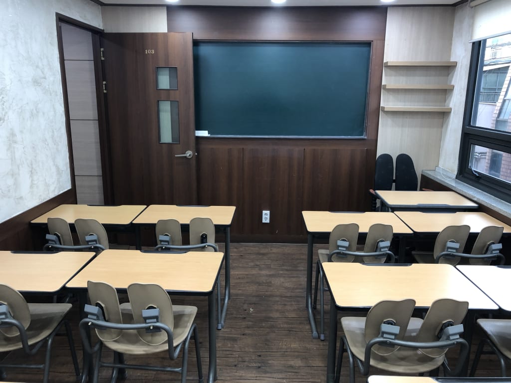학원 이미지
