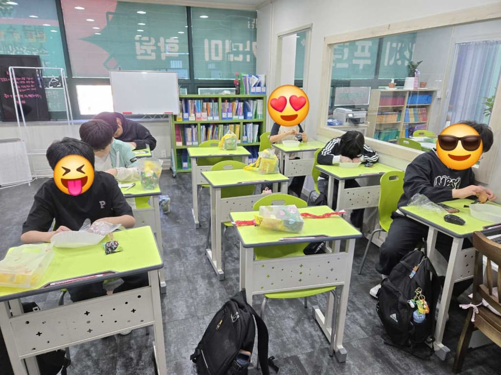 학원 이미지