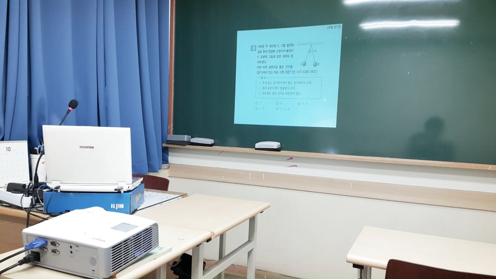 학원 이미지