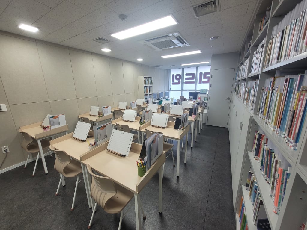 학원 이미지