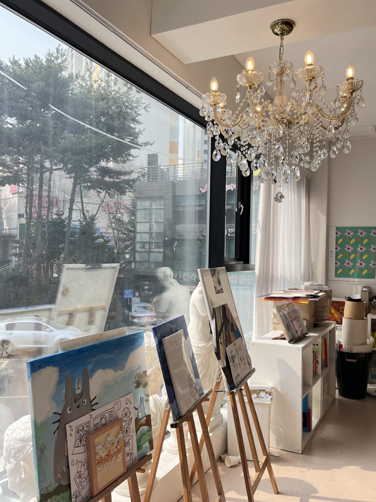 학원 이미지