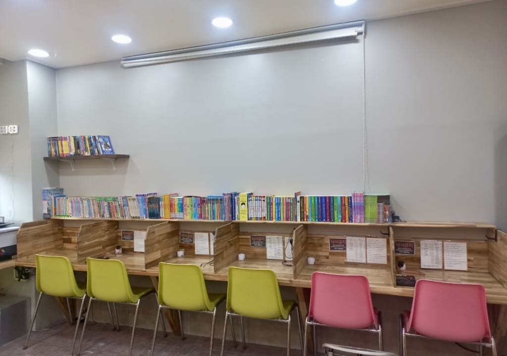 학원 이미지