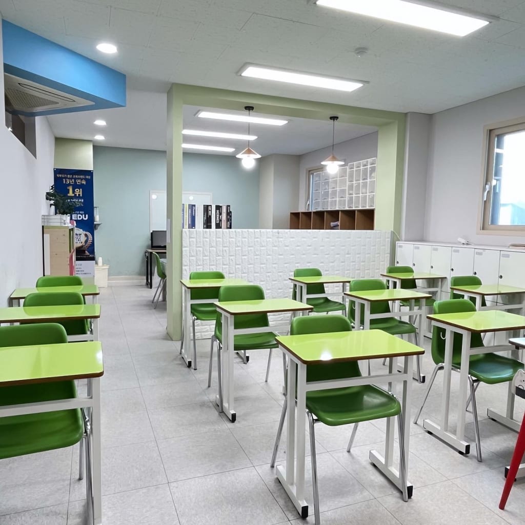 학원 이미지