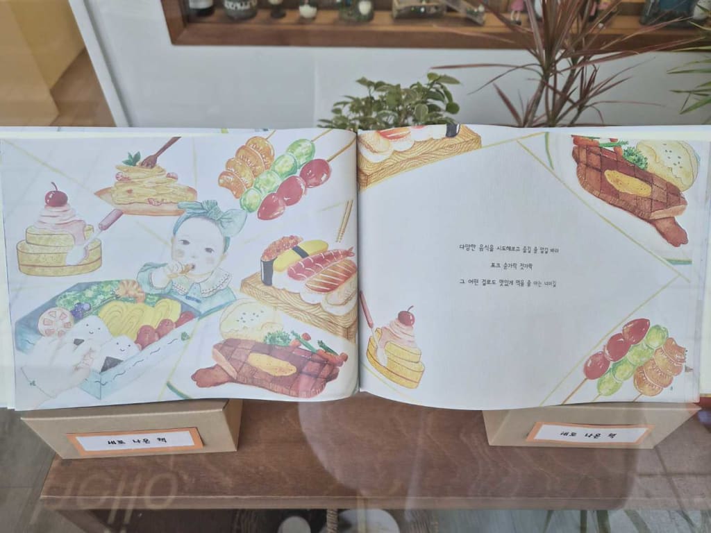 리뷰 이미지