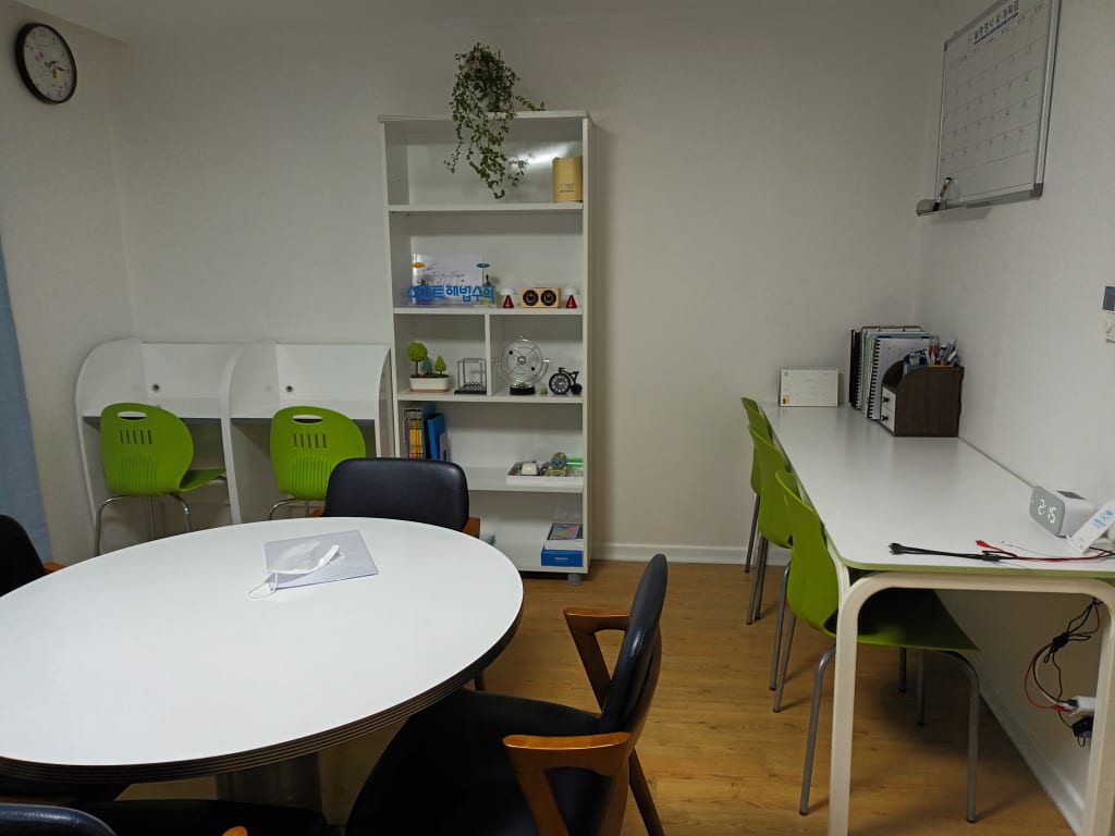 학원 이미지