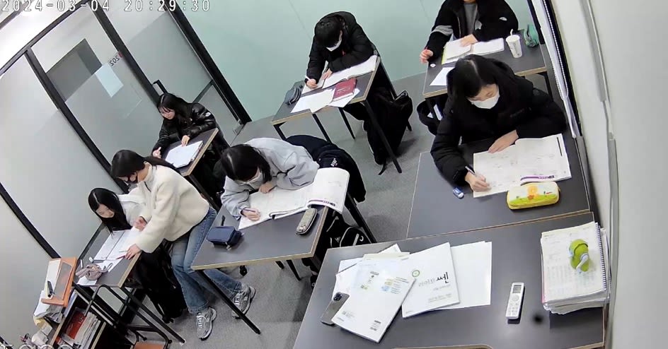 학원 이미지