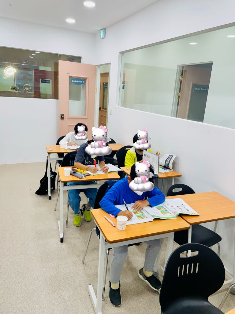 학원 이미지