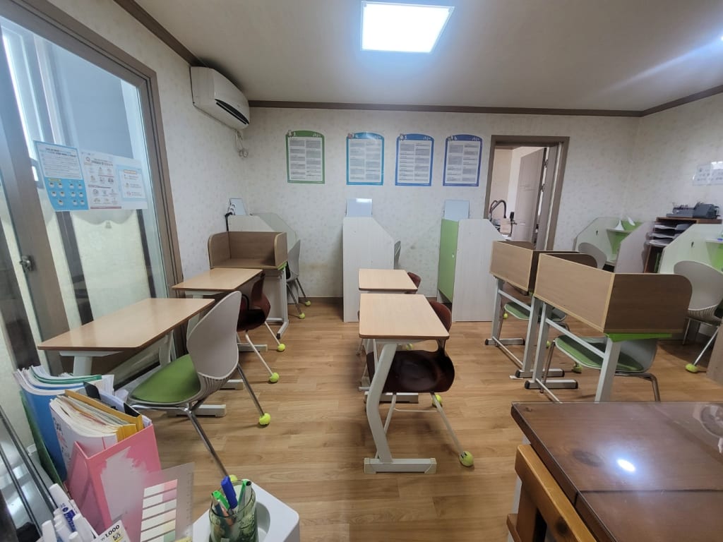 학원 이미지
