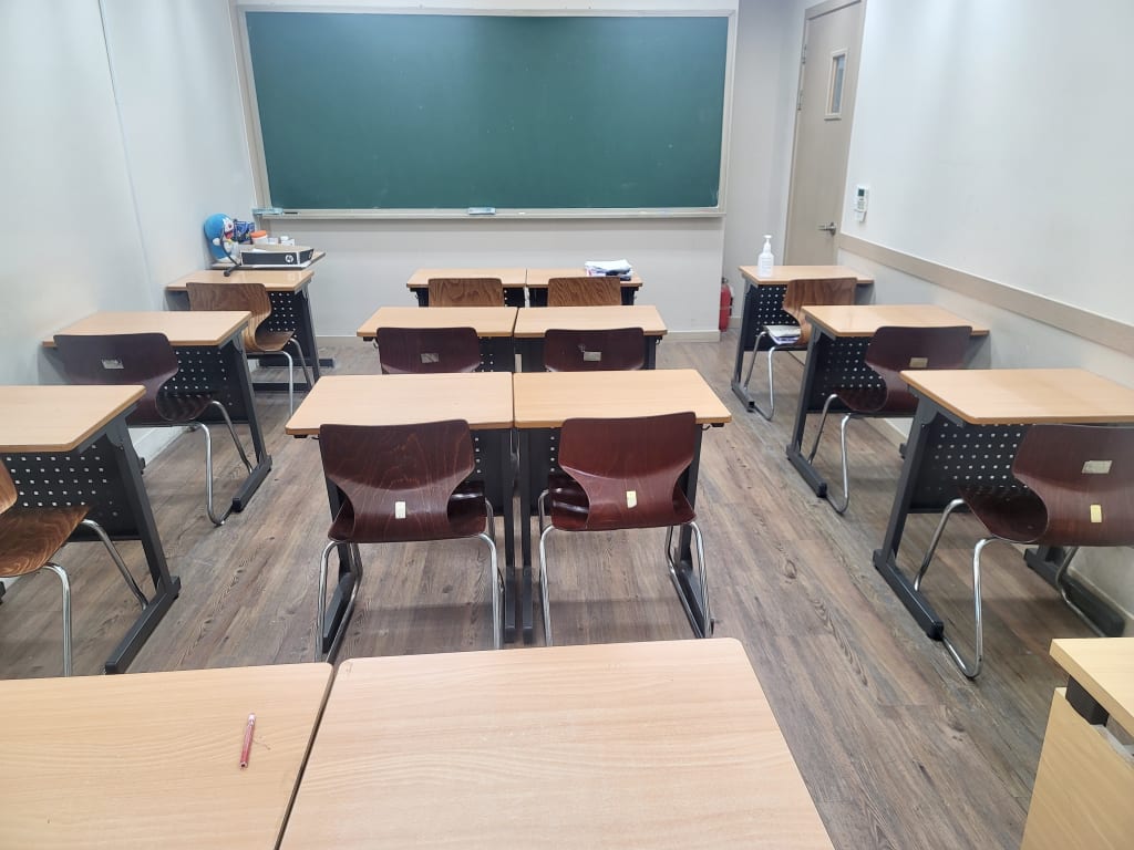 학원 이미지
