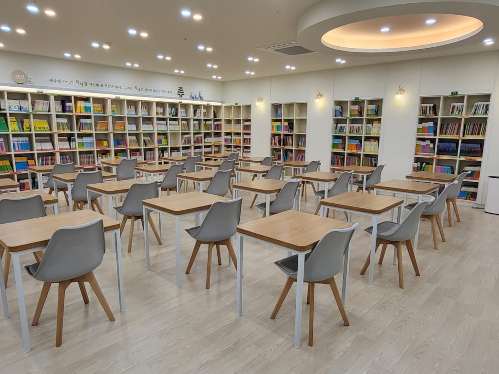 학원 이미지
