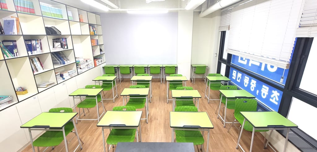 학원 이미지