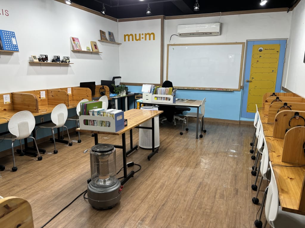학원 이미지