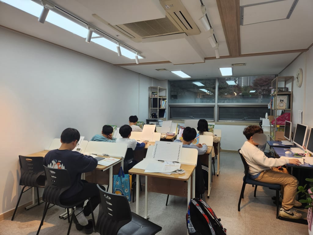학원 이미지