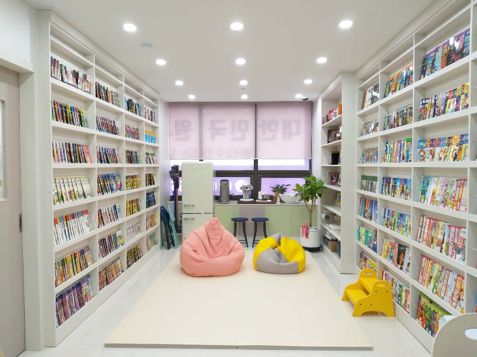 학원 이미지