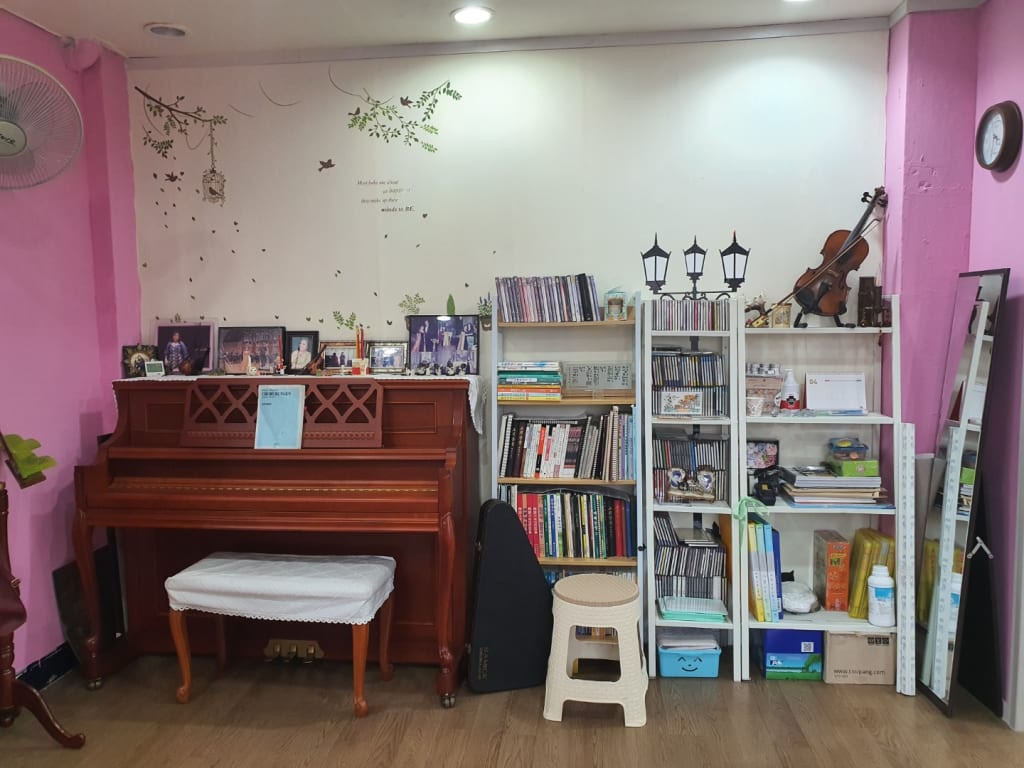 학원 이미지