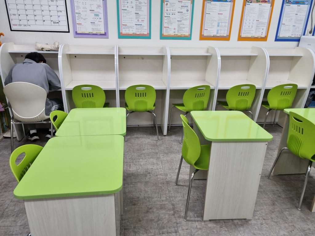 학원 이미지