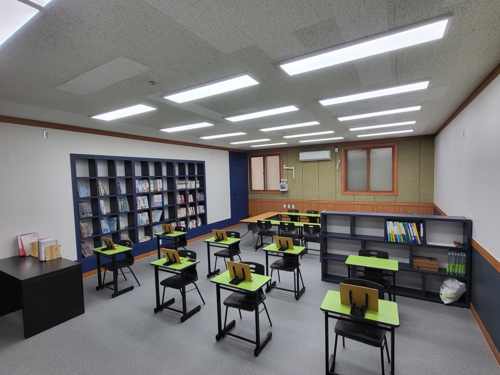 학원 이미지