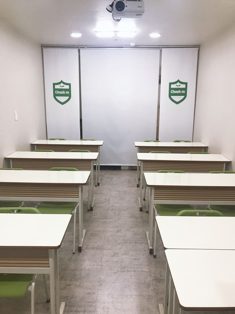 학원 이미지