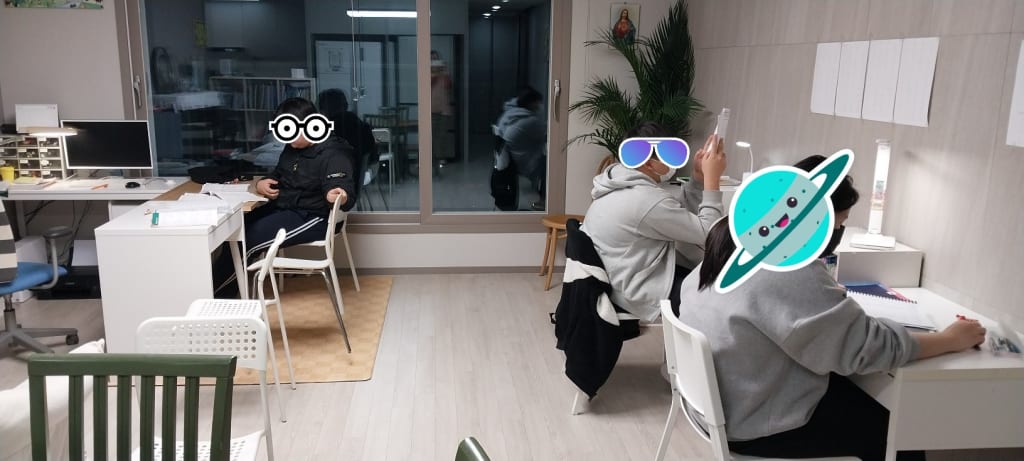 학원 이미지