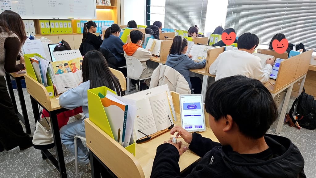 학원 이미지