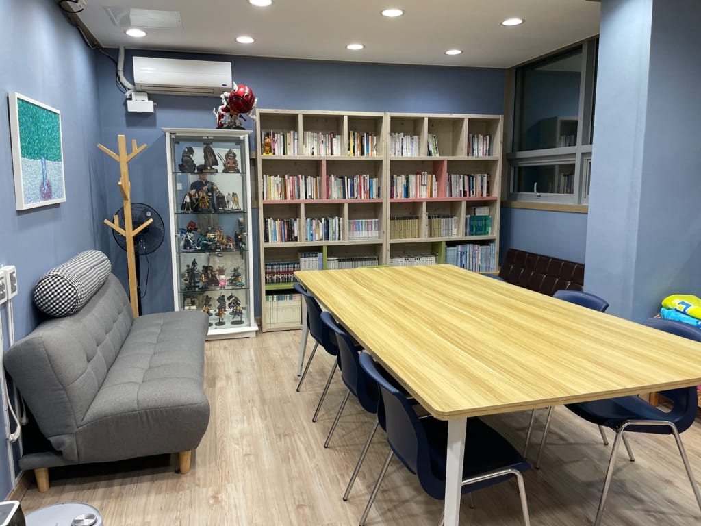 학원 이미지