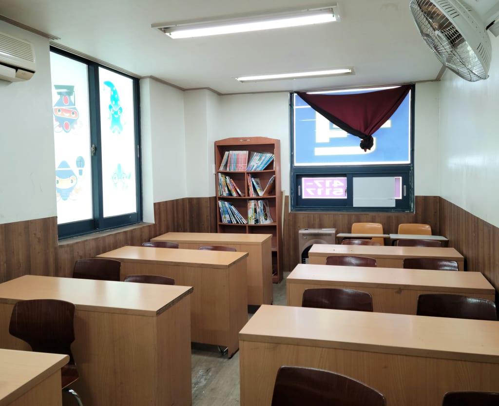 학원 이미지