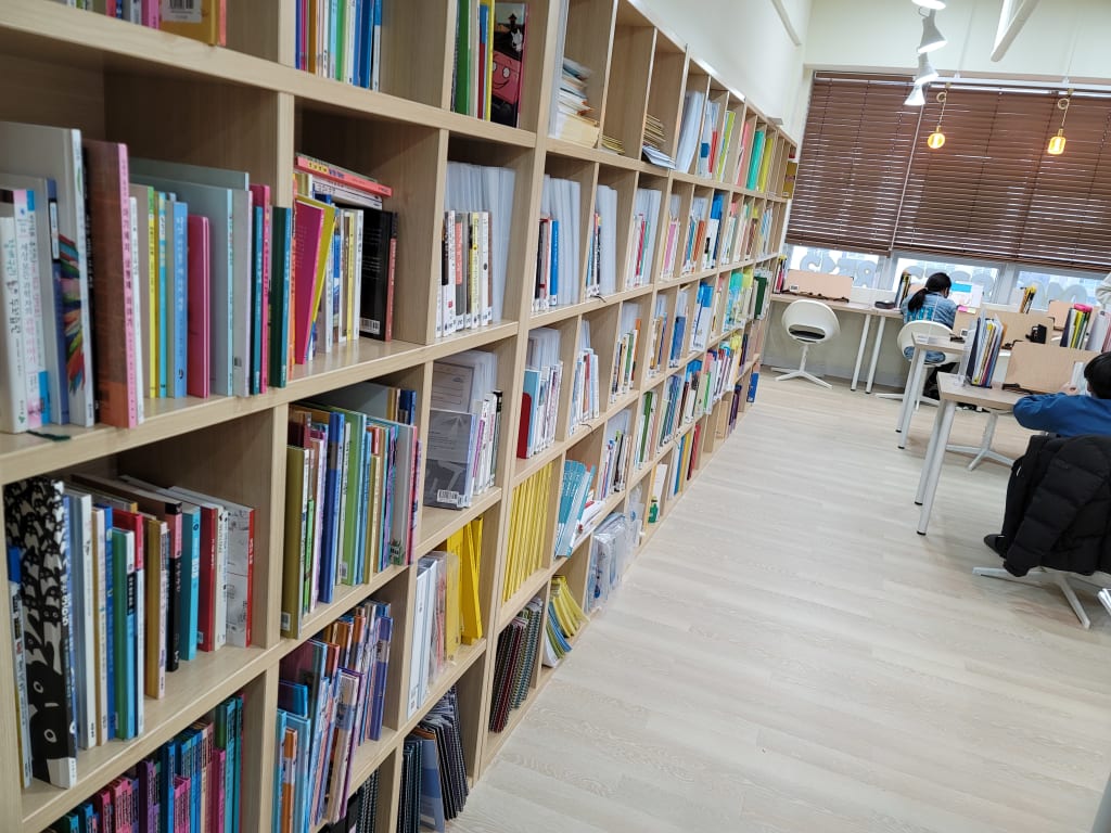 학원 이미지