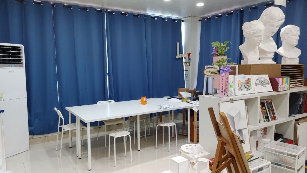 학원 이미지