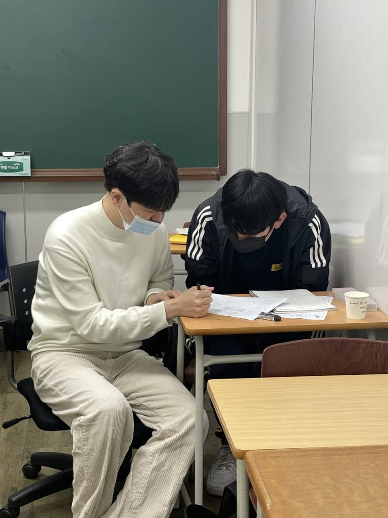 학원 이미지