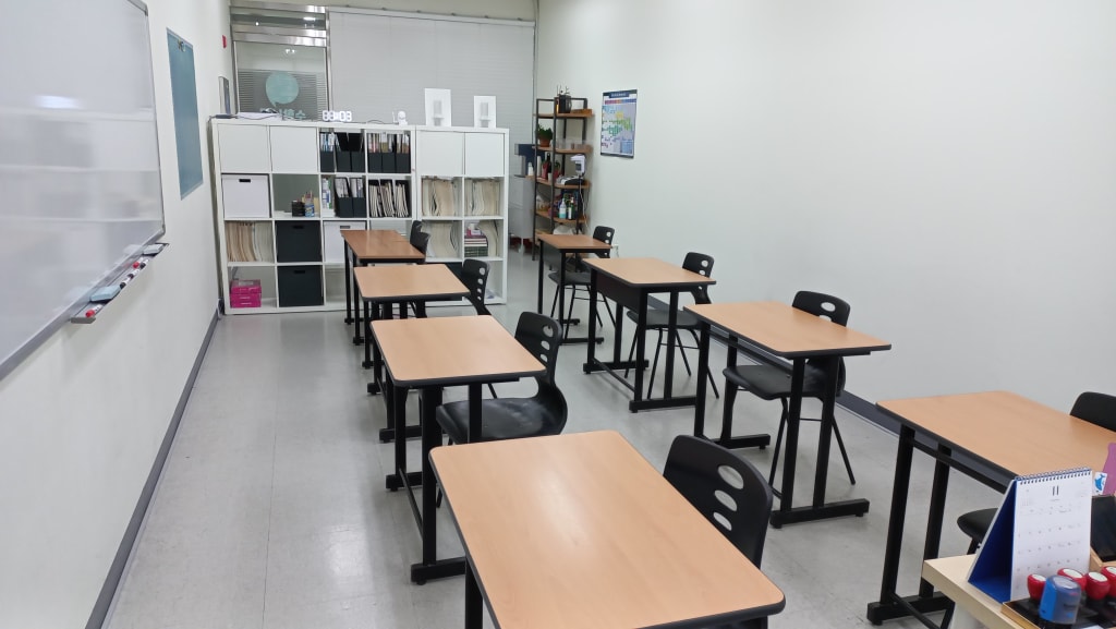 학원 이미지