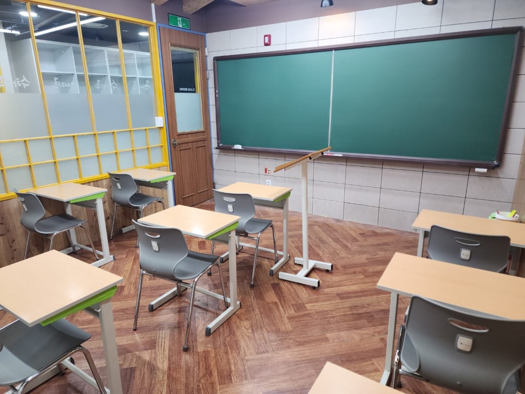 학원 이미지
