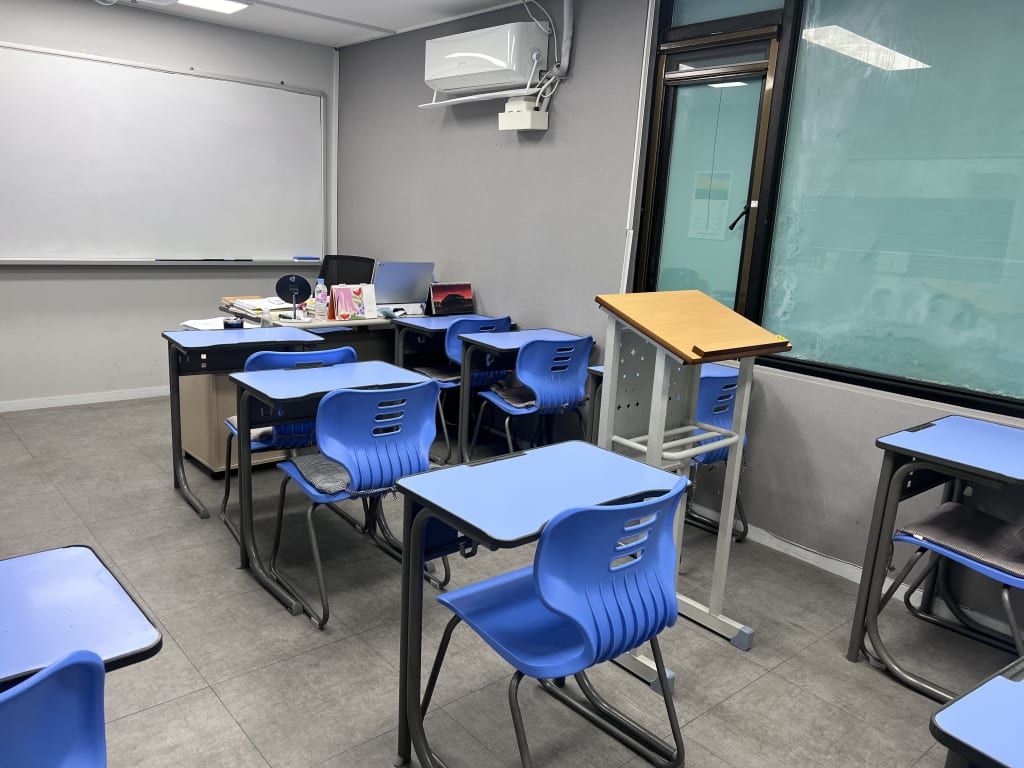 학원 이미지