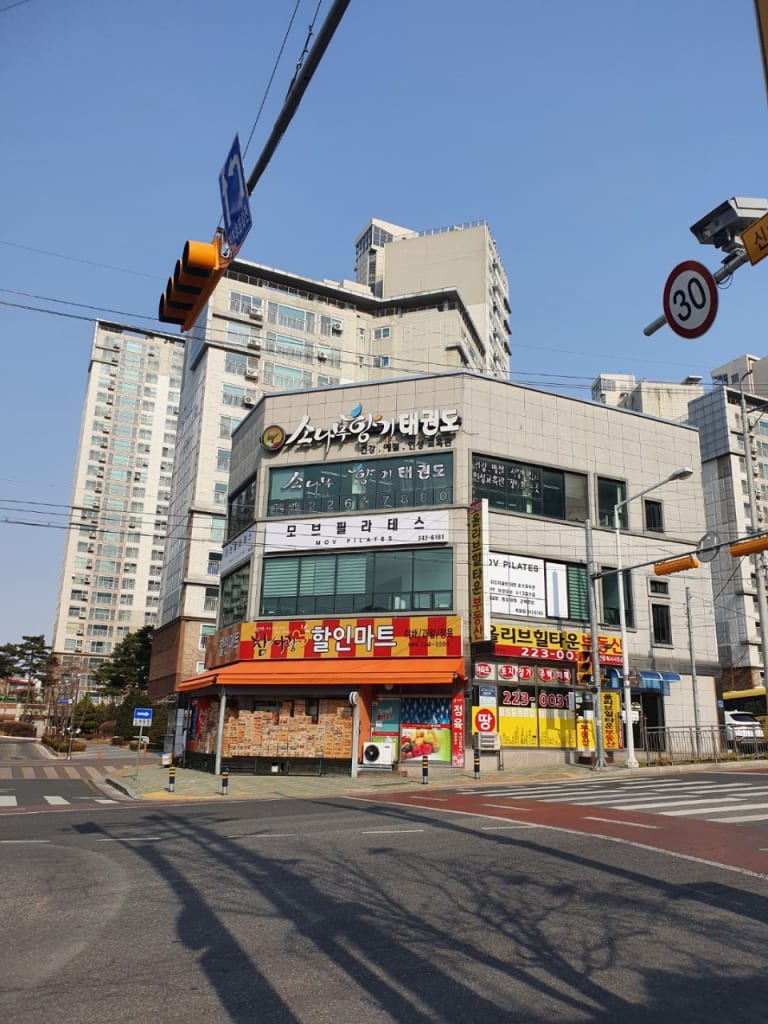 학원 이미지