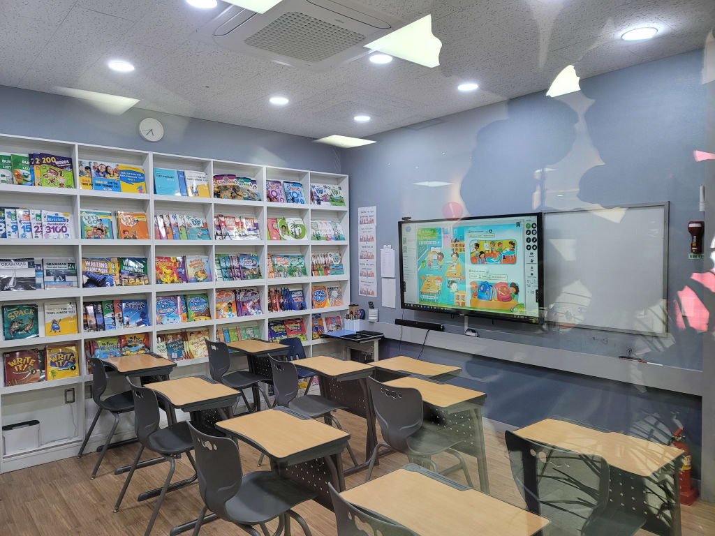 학원 이미지