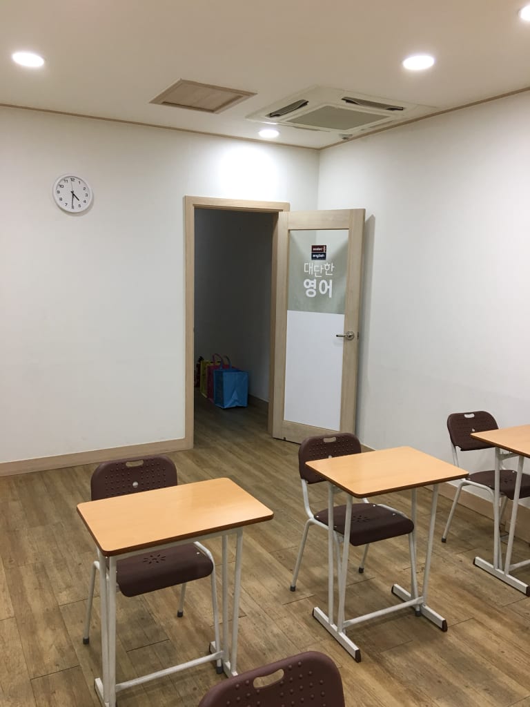 학원 이미지
