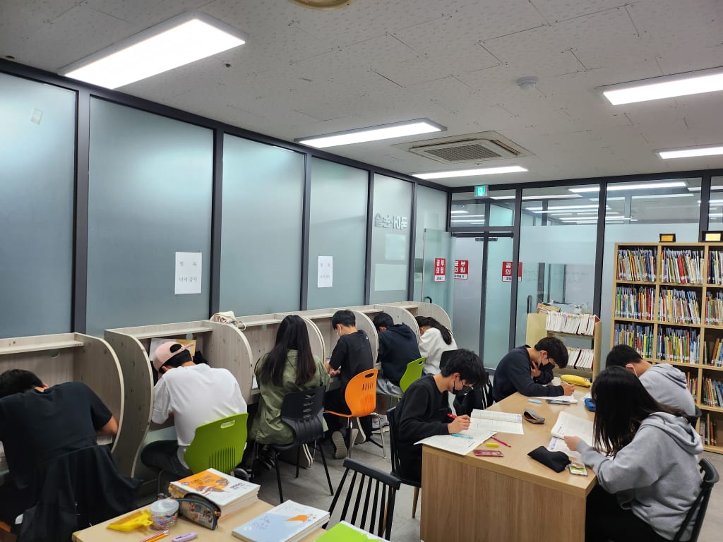 학원 이미지