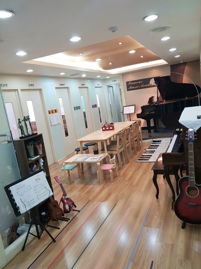 학원 이미지