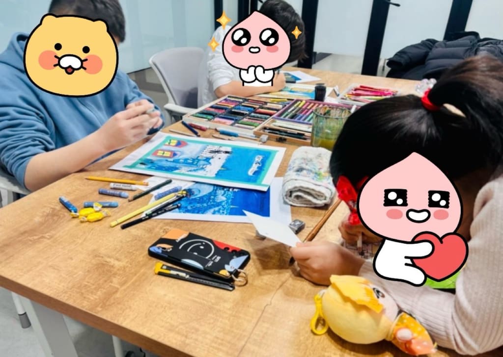 학원 이미지