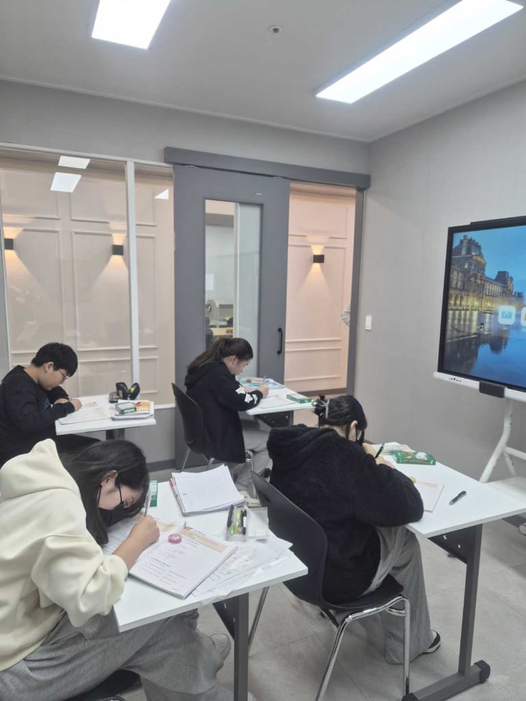 학원 이미지