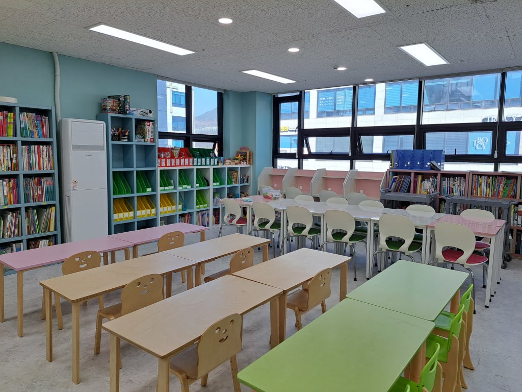 학원 이미지