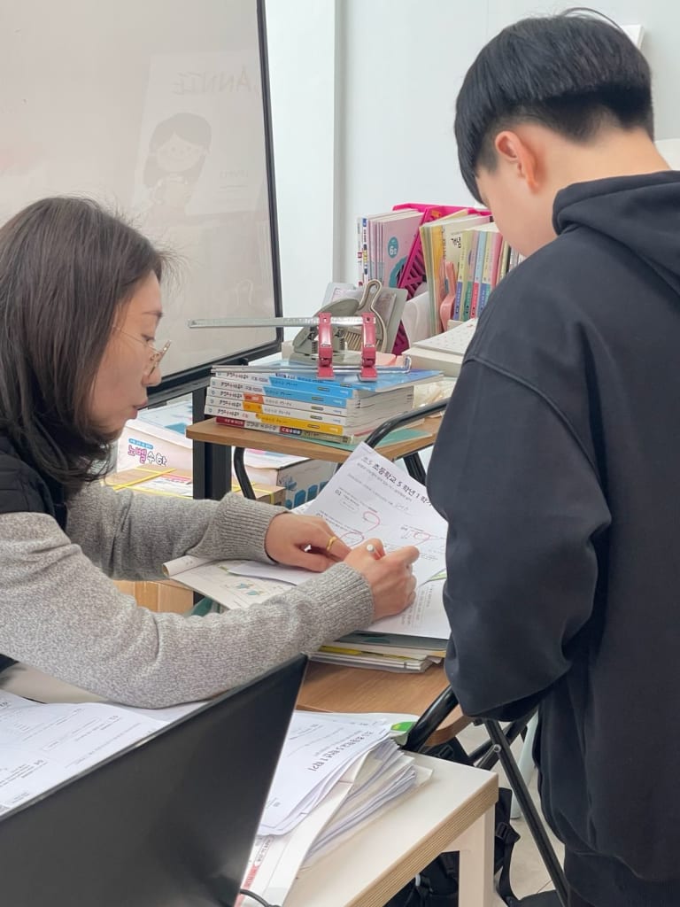 학원 이미지
