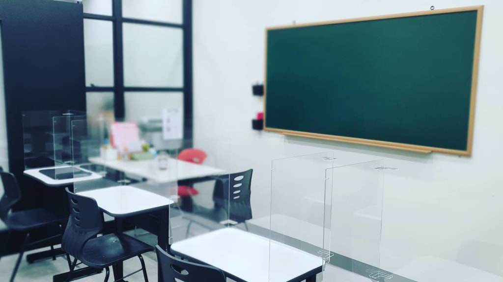 학원 이미지