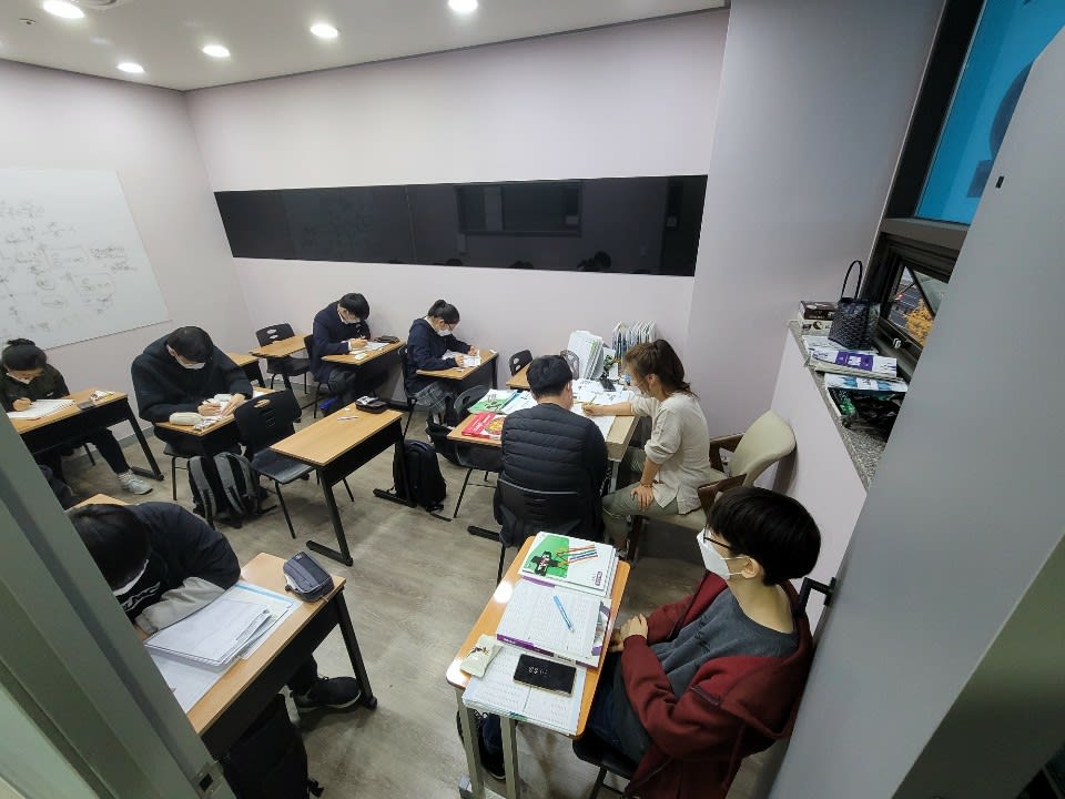 학원 이미지