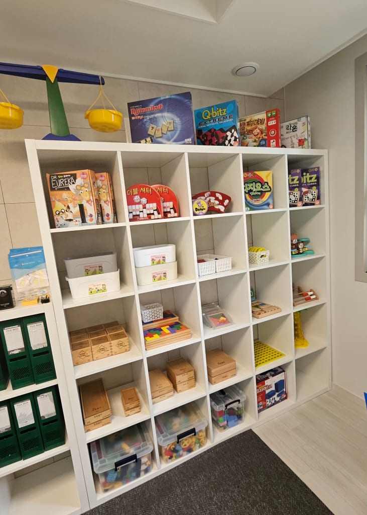 학원 이미지