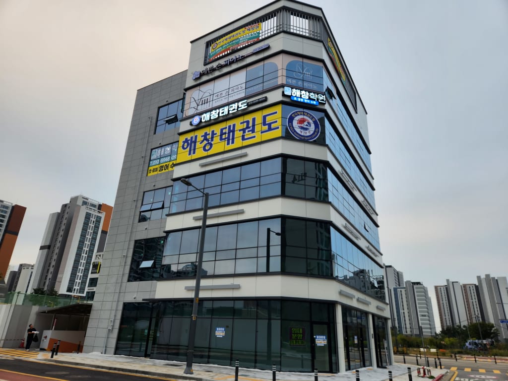 학원 이미지