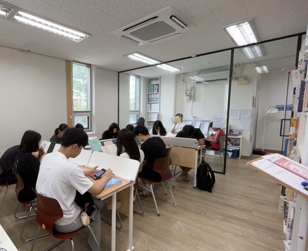 학원 이미지
