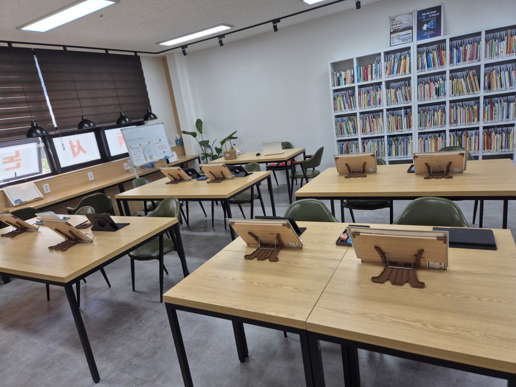 학원 이미지