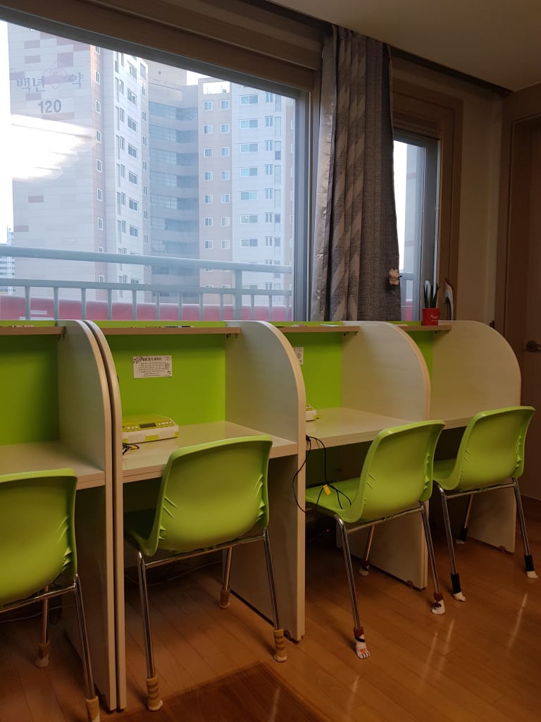 학원 이미지